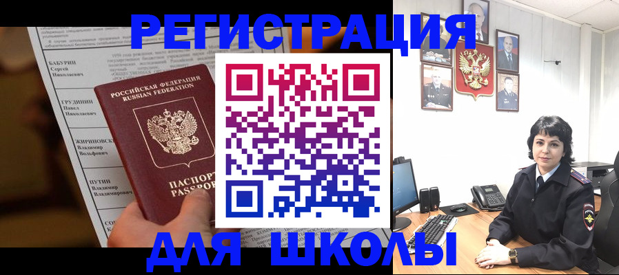 форма 3 в Калязине